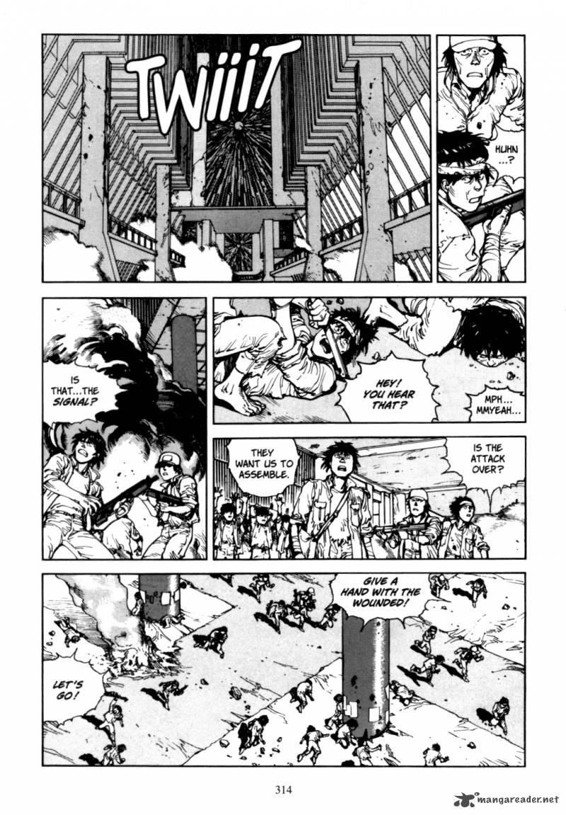 Akira 4 310