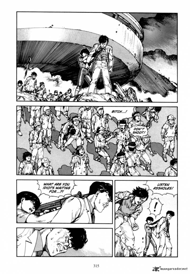 Akira 4 311
