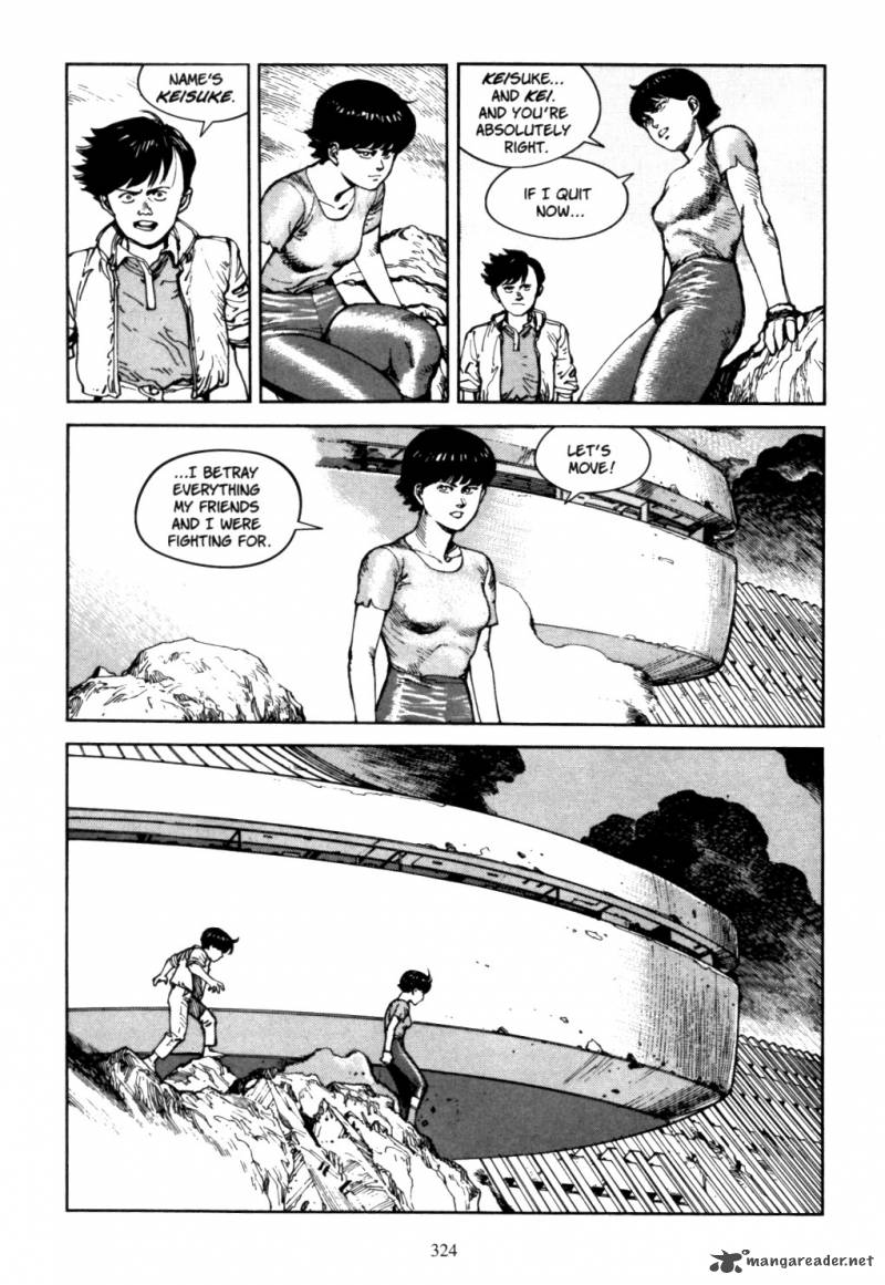 Akira 4 320