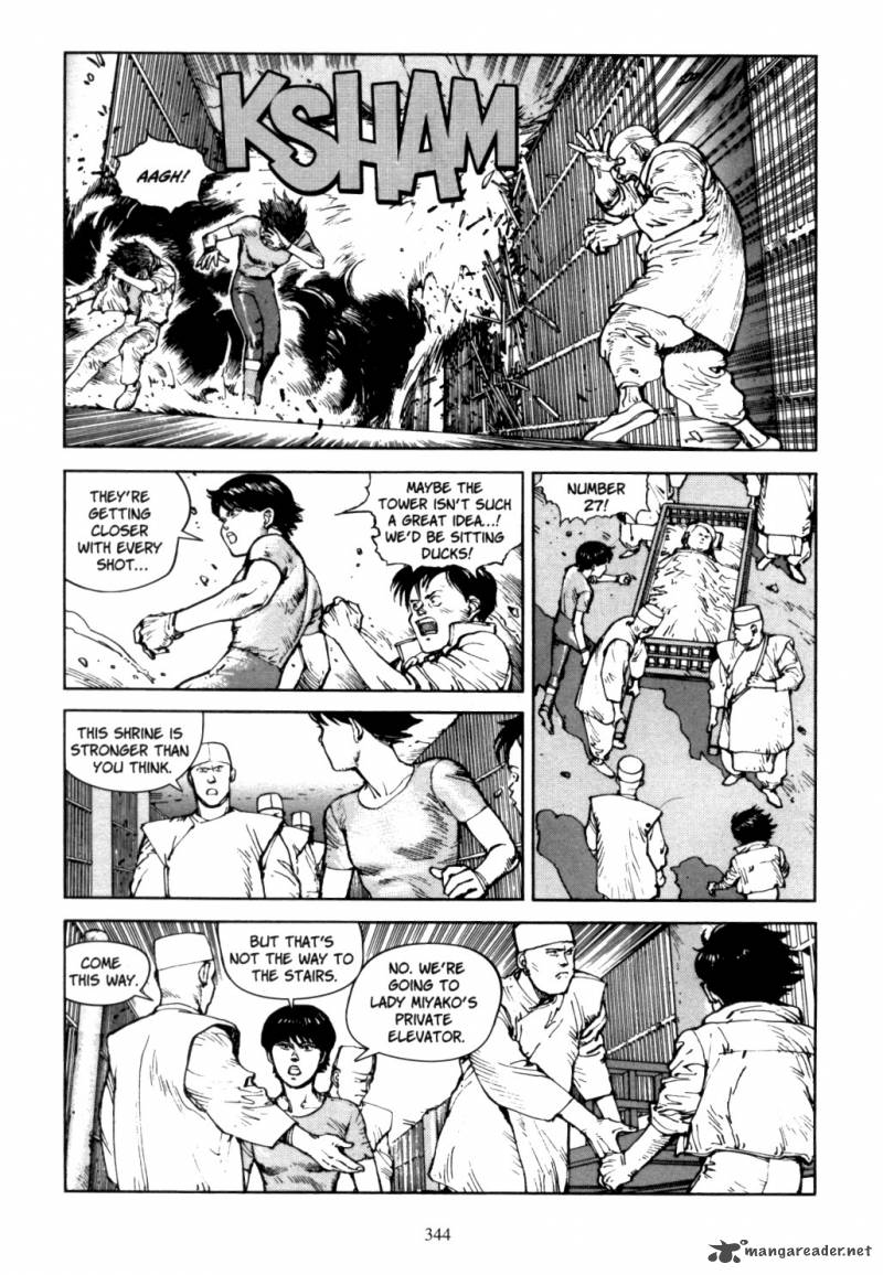 Akira 4 340