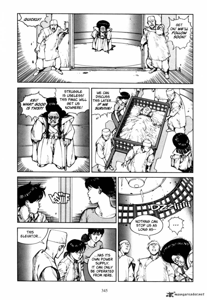 Akira 4 341
