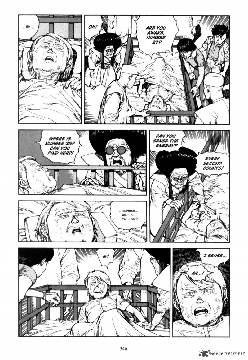 Akira 4 342