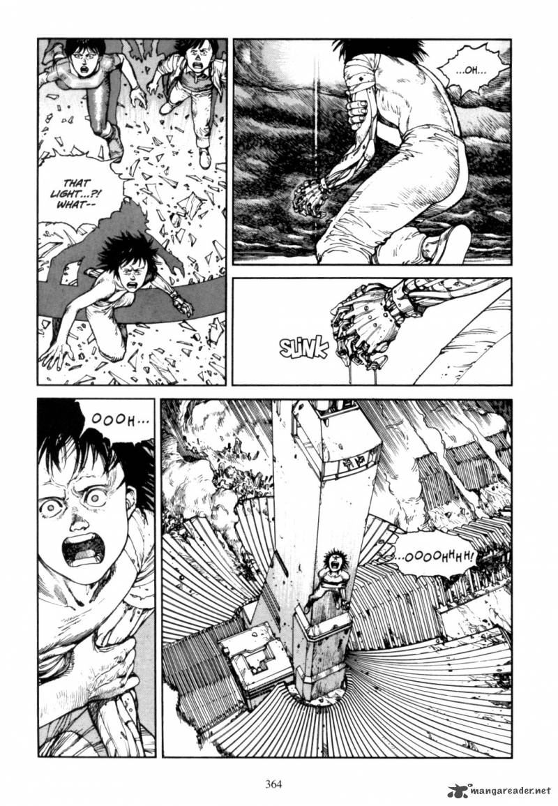 Akira 4 360