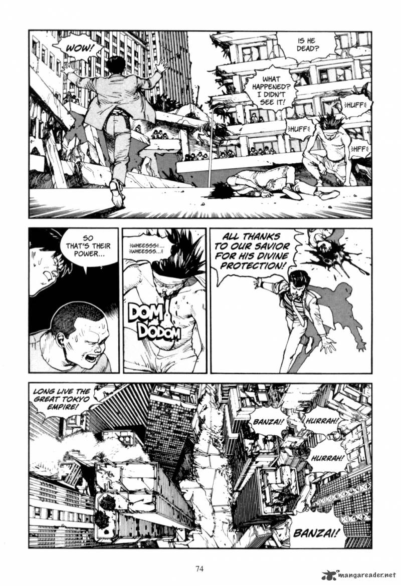 Akira 4 71