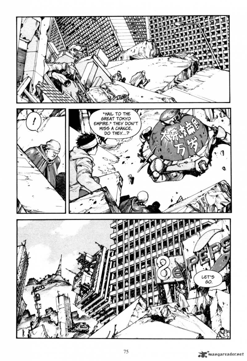Akira 4 72