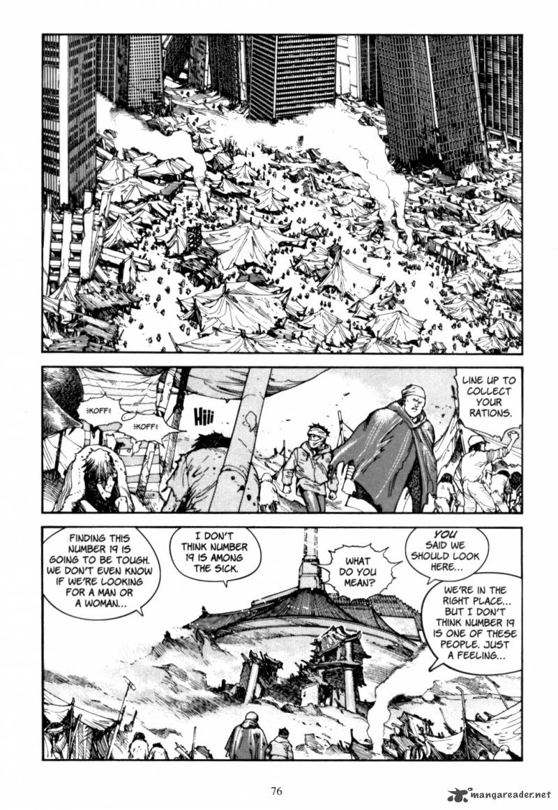 Akira 4 73