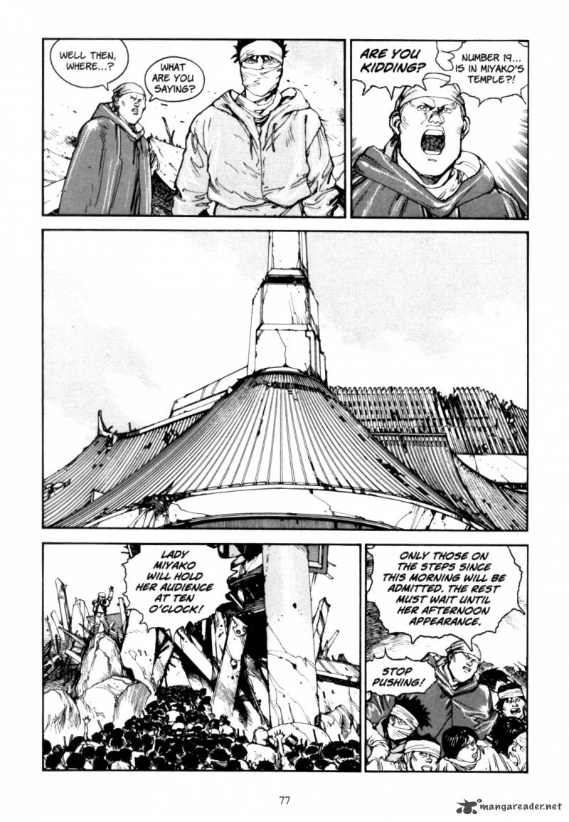 Akira 4 74