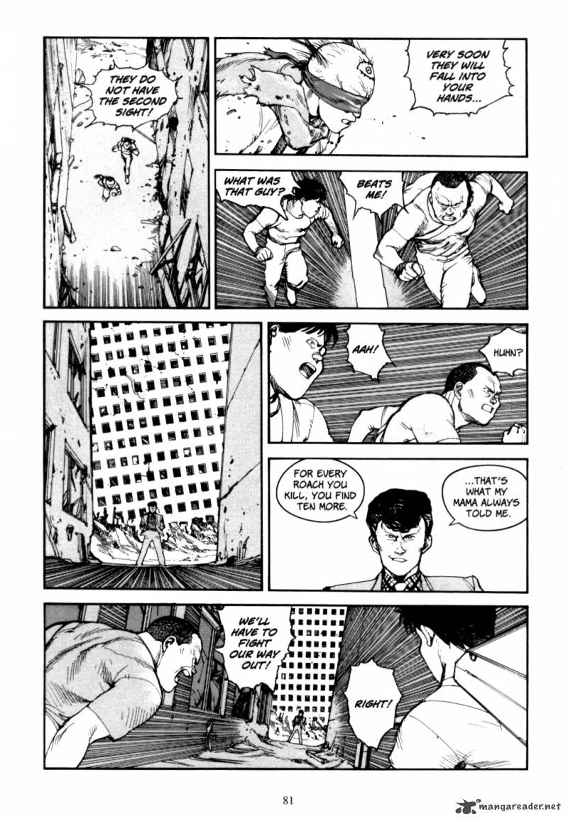 Akira 4 78