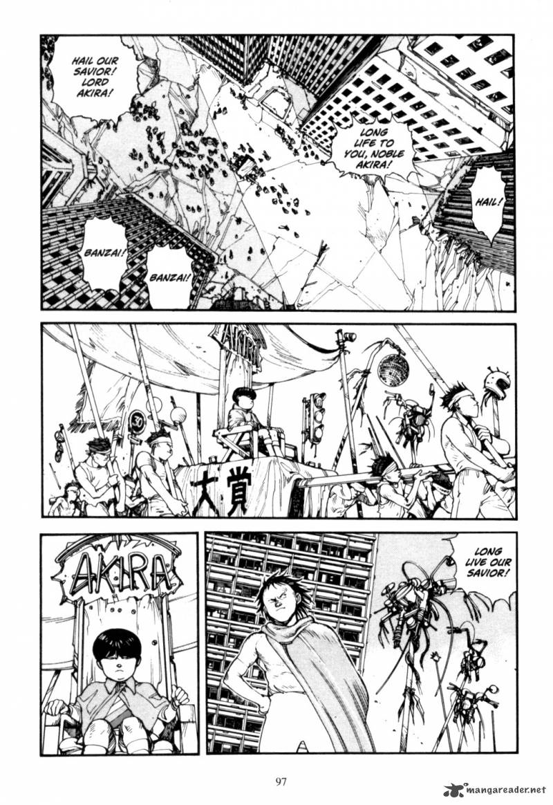 Akira 4 94