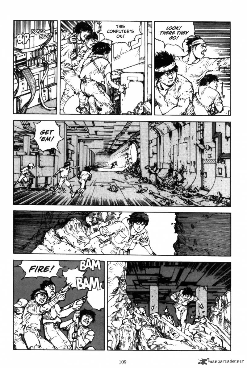Akira 5 108