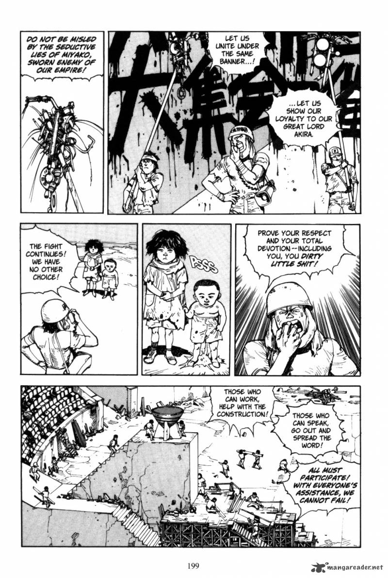 Akira 5 197