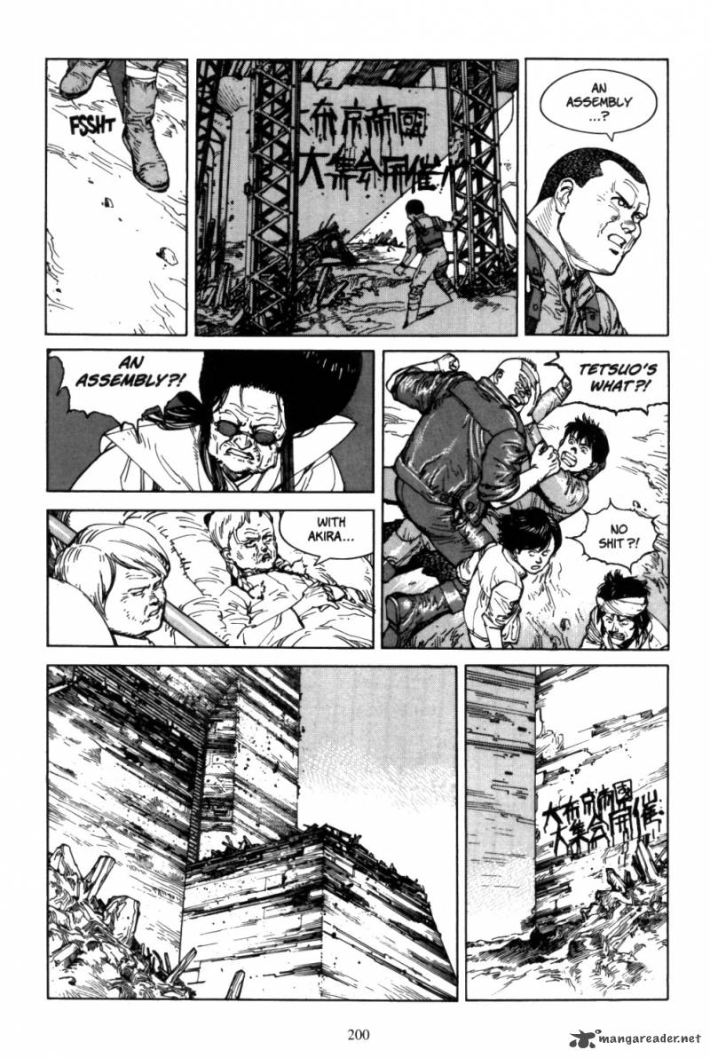 Akira 5 198