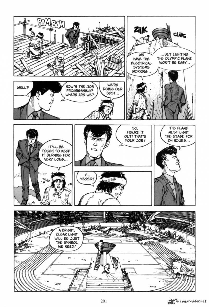 Akira 5 199
