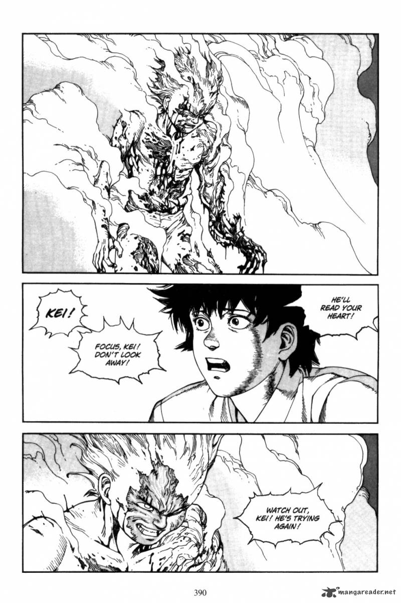Akira 5 386