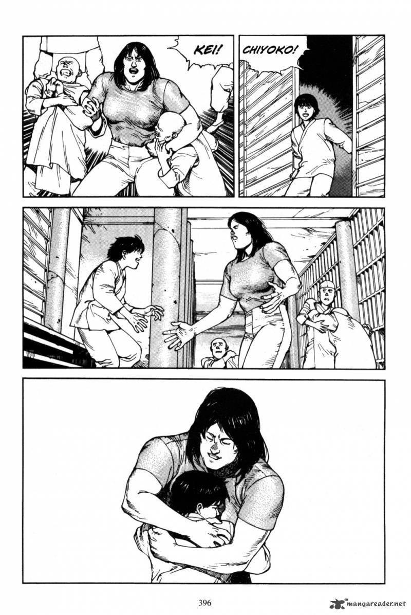 Akira 5 392