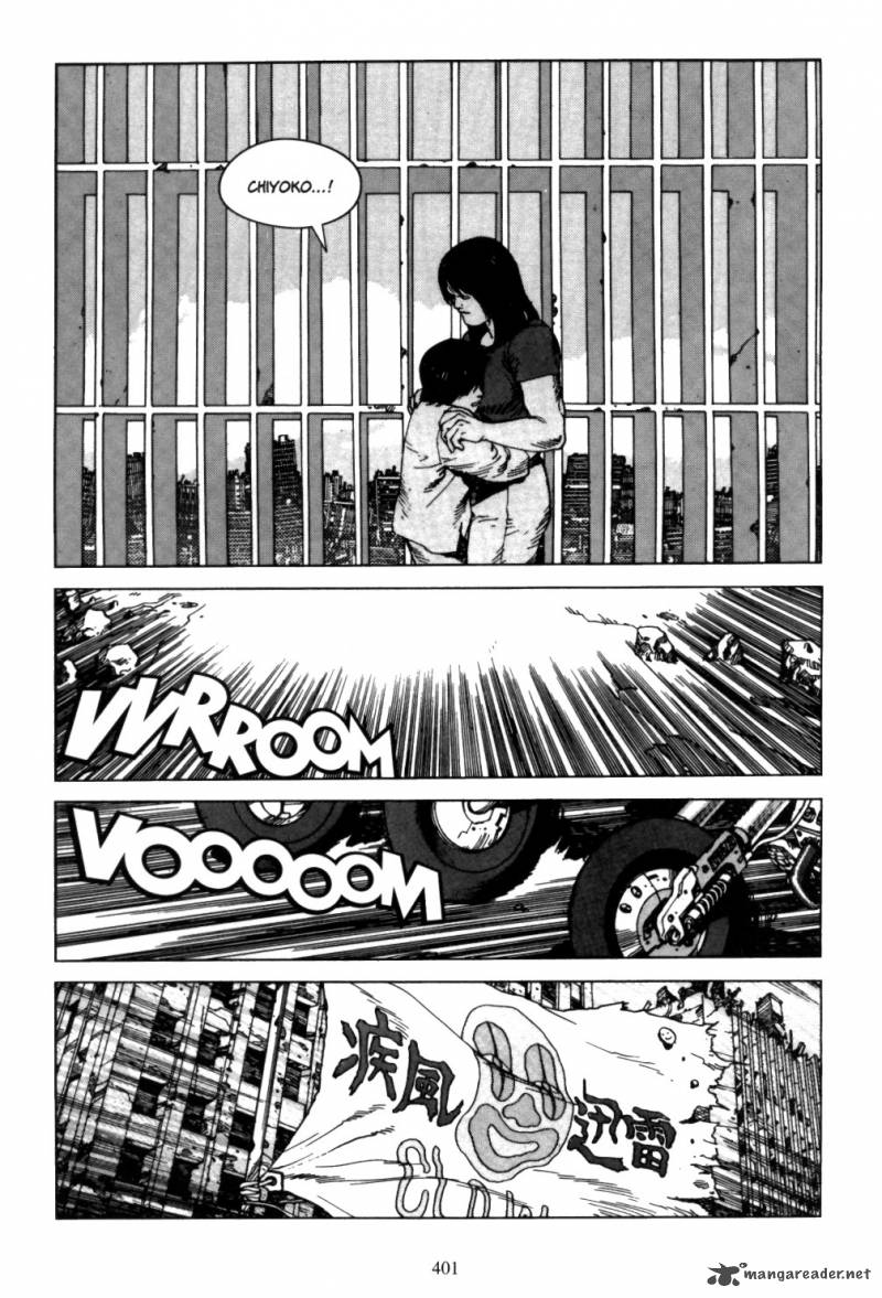 Akira 5 397