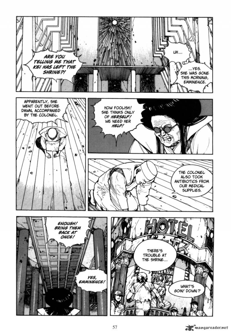 Akira 5 56