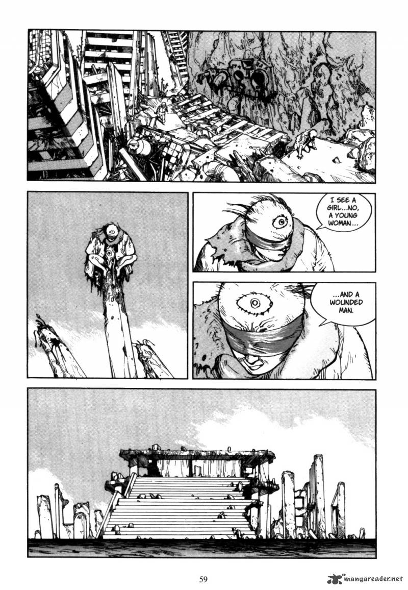 Akira 5 58