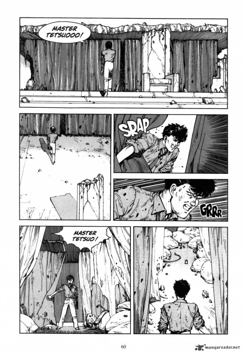 Akira 5 59