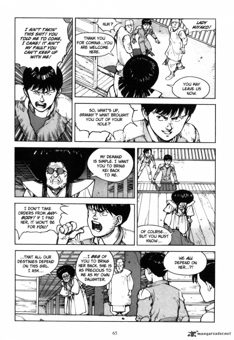 Akira 5 64