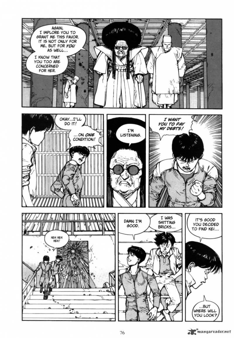 Akira 5 75