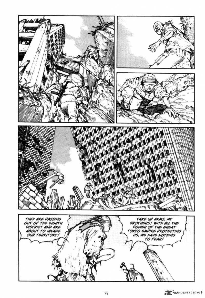 Akira 5 77
