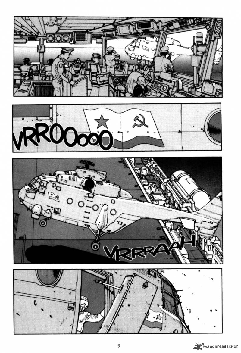 Akira 5 8
