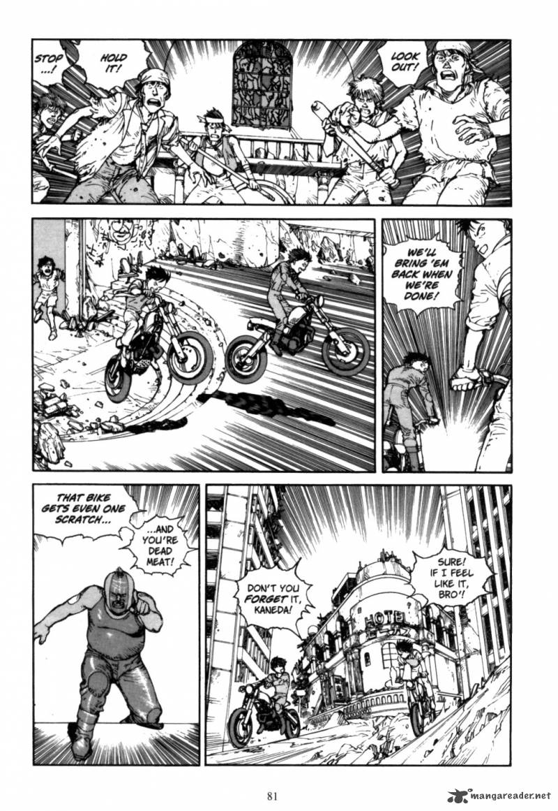 Akira 5 80