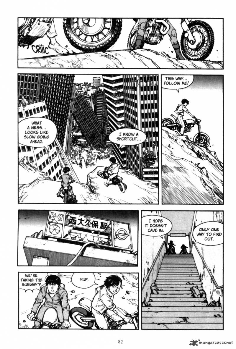 Akira 5 81