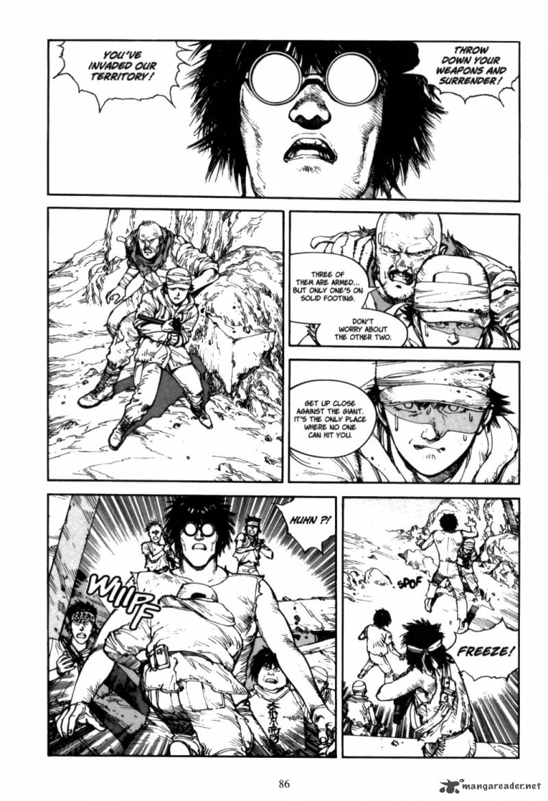 Akira 5 85