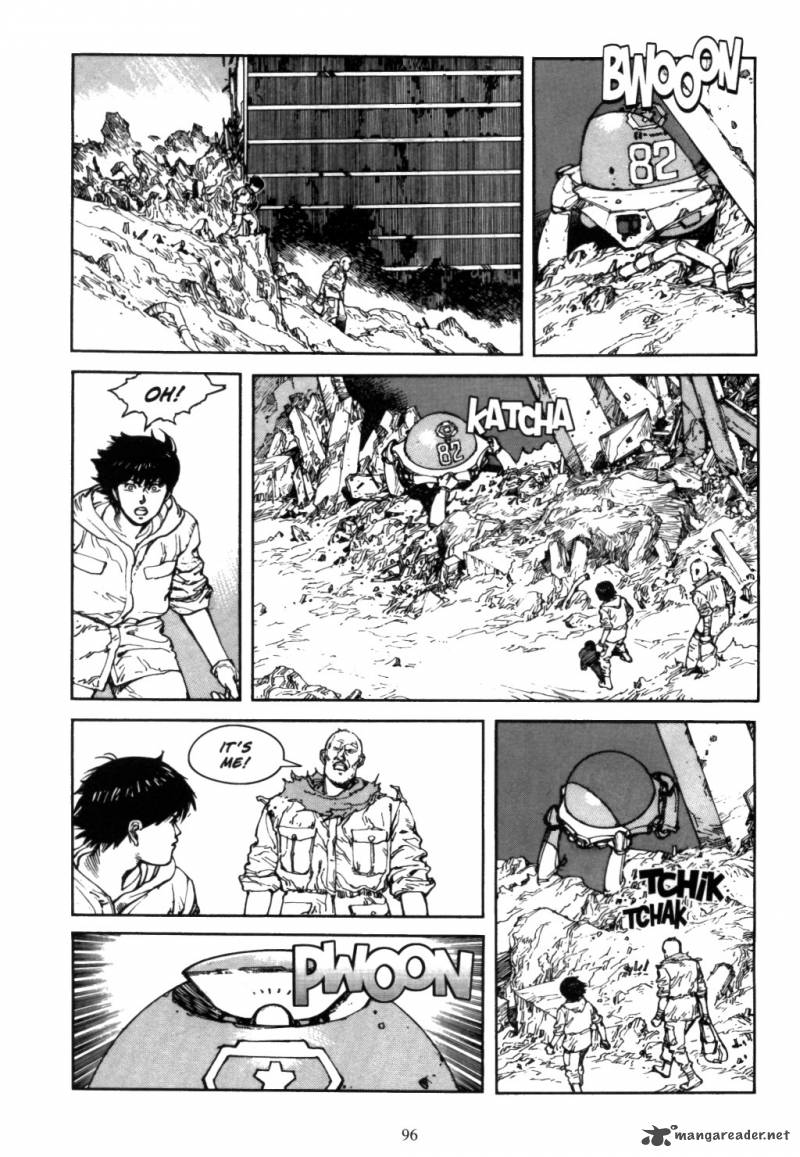 Akira 5 95