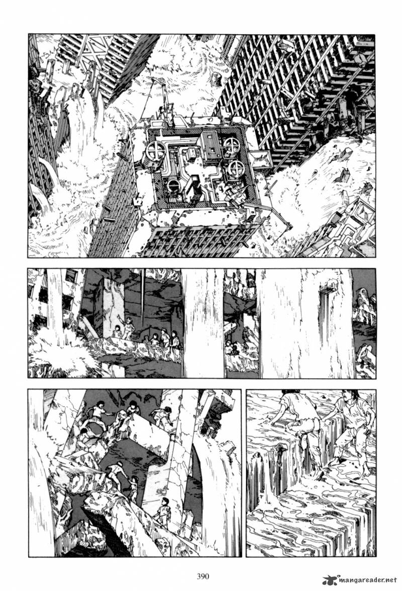 Akira 6 375