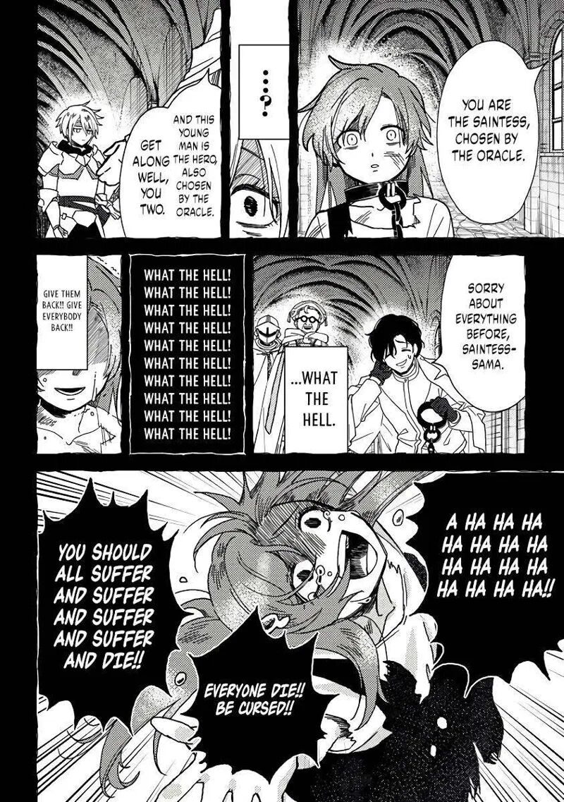 Akuninzura Shita B Kyuu Boukensha 11a 10
