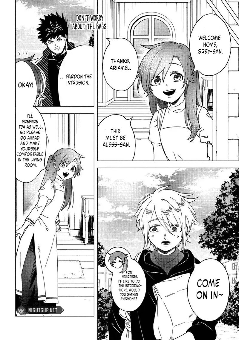 Akuninzura Shita B Kyuu Boukensha 12a 5