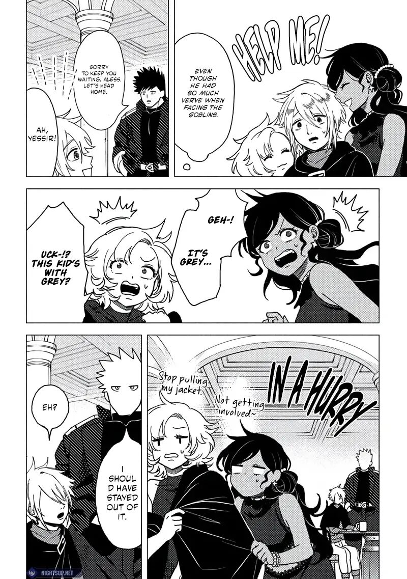 Akuninzura Shita B Kyuu Boukensha 14a 7