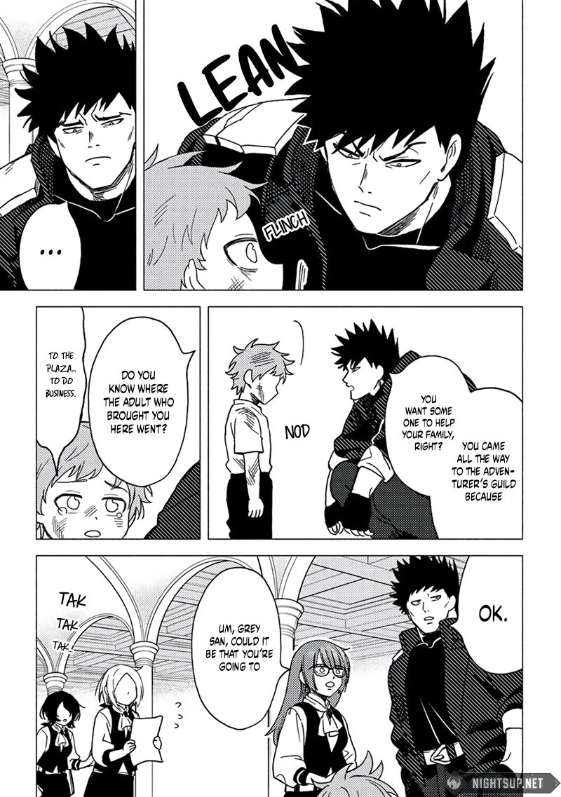 Akuninzura Shita B Kyuu Boukensha 15e 10