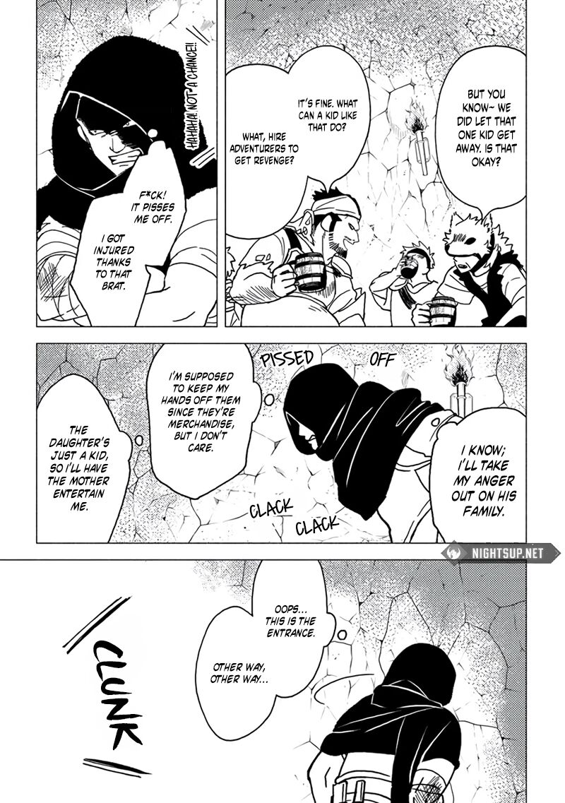 Akuninzura Shita B Kyuu Boukensha 15e 14