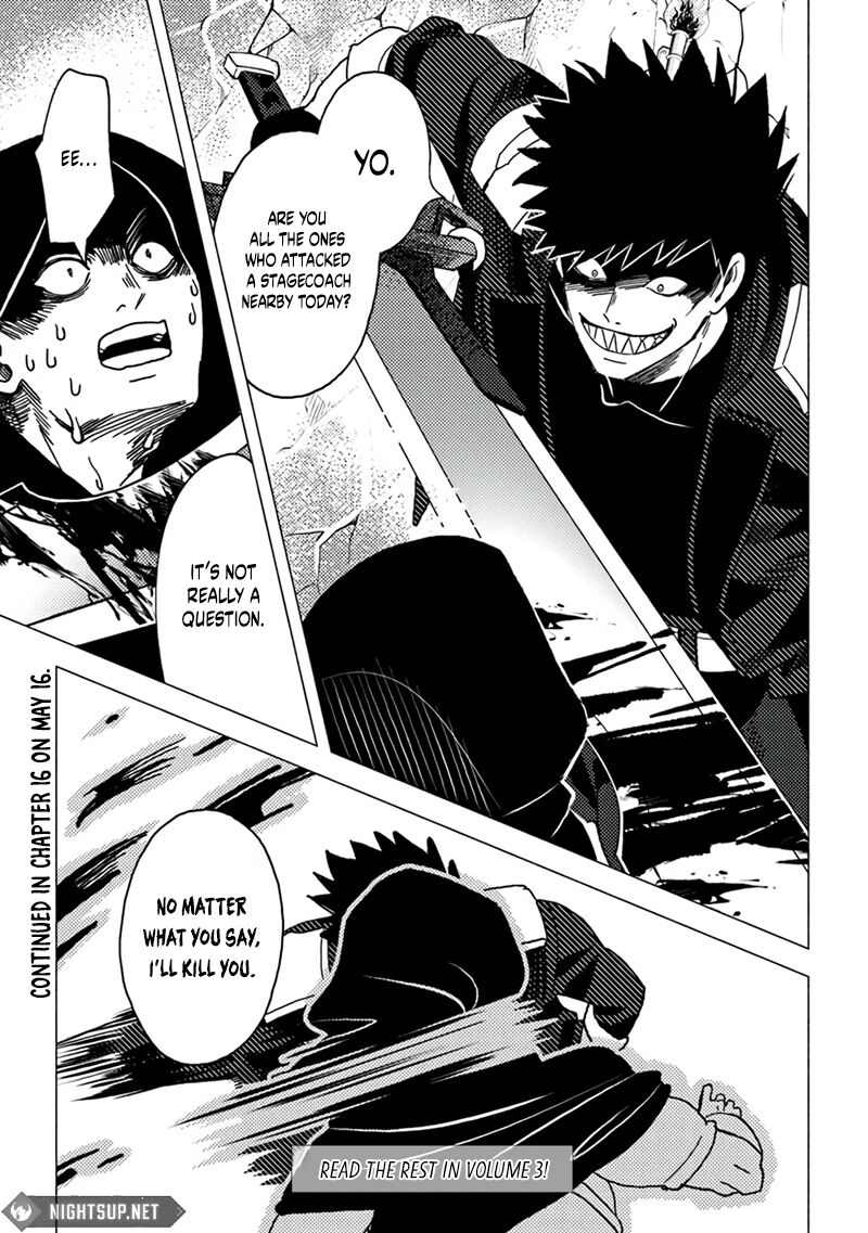 Akuninzura Shita B Kyuu Boukensha 15e 16