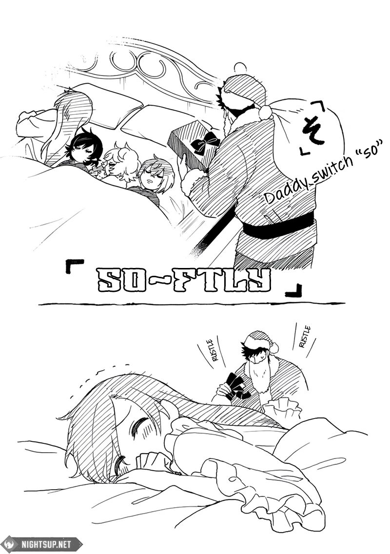 Akuninzura Shita B Kyuu Boukensha 15e 17