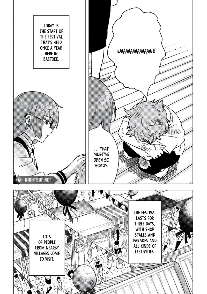 Akuninzura Shita B Kyuu Boukensha 15e 6