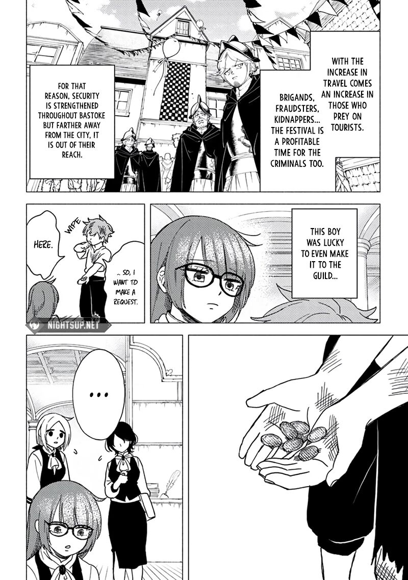 Akuninzura Shita B Kyuu Boukensha 15e 7