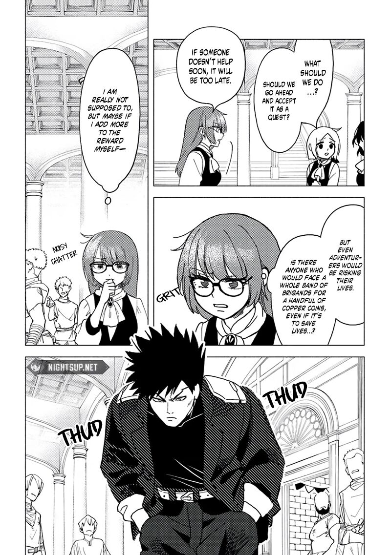 Akuninzura Shita B Kyuu Boukensha 15e 8