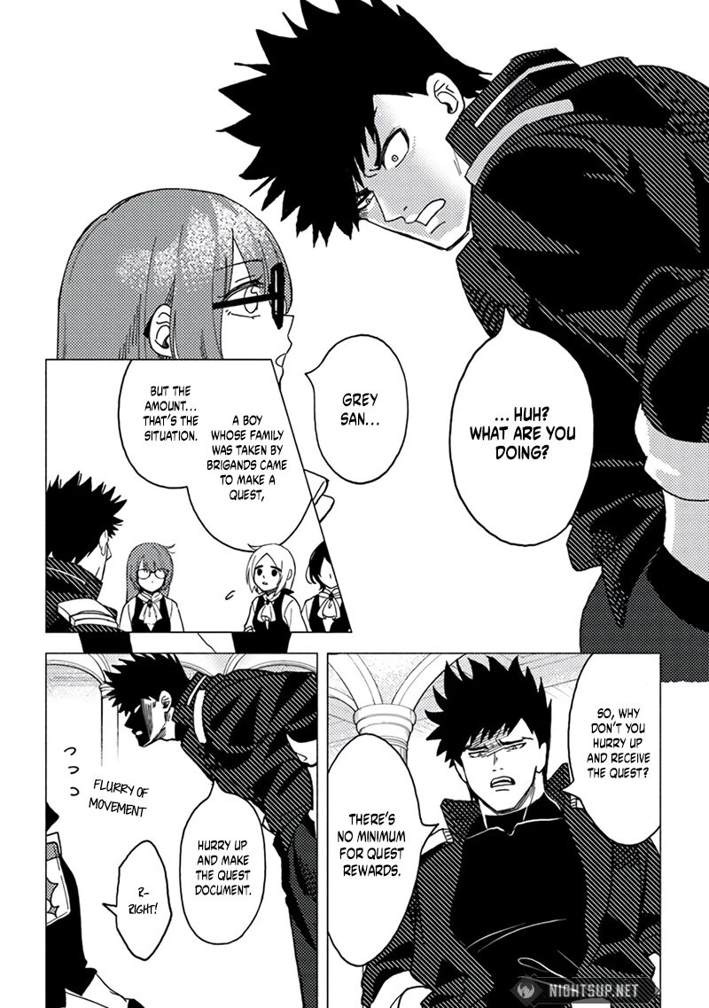 Akuninzura Shita B Kyuu Boukensha 15e 9