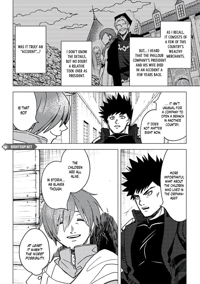 Akuninzura Shita B Kyuu Boukensha 16a 9