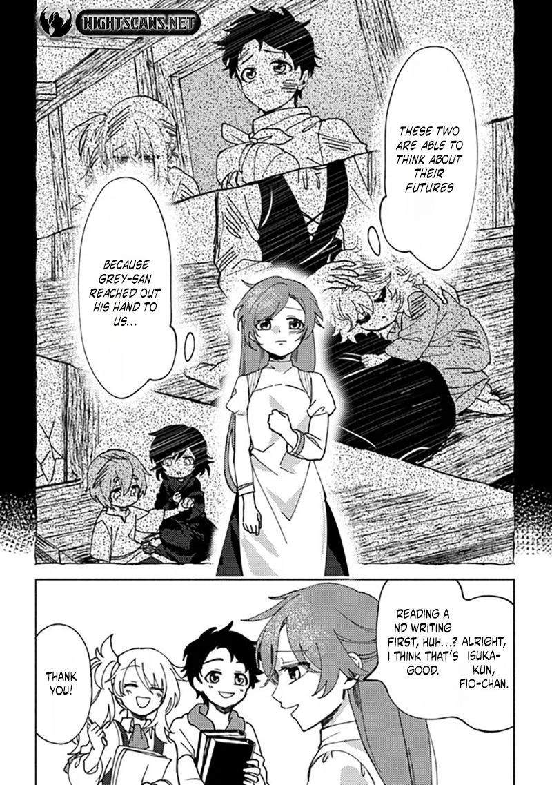 Akuninzura Shita B Kyuu Boukensha 5e 8