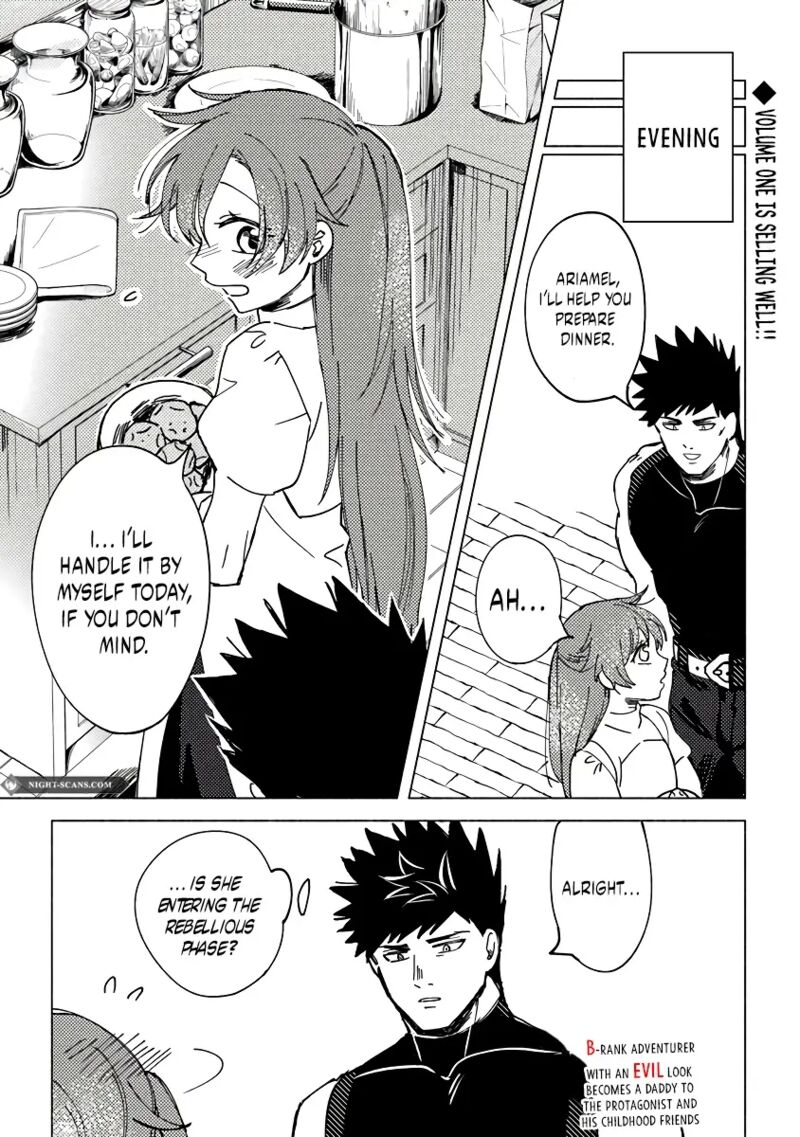 Akuninzura Shita B Kyuu Boukensha 7b 2