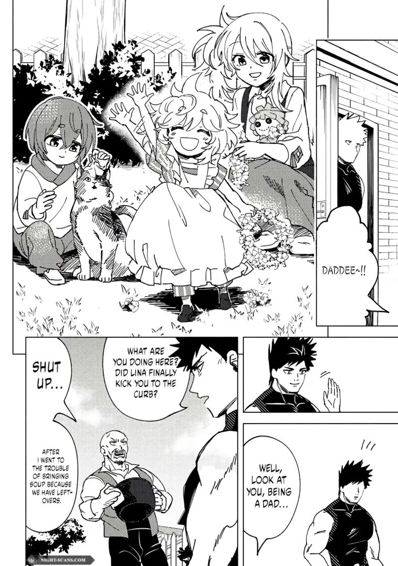 Akuninzura Shita B Kyuu Boukensha 7b 3