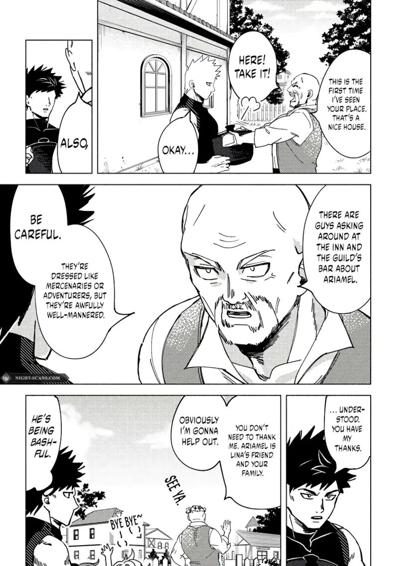 Akuninzura Shita B Kyuu Boukensha 7b 4