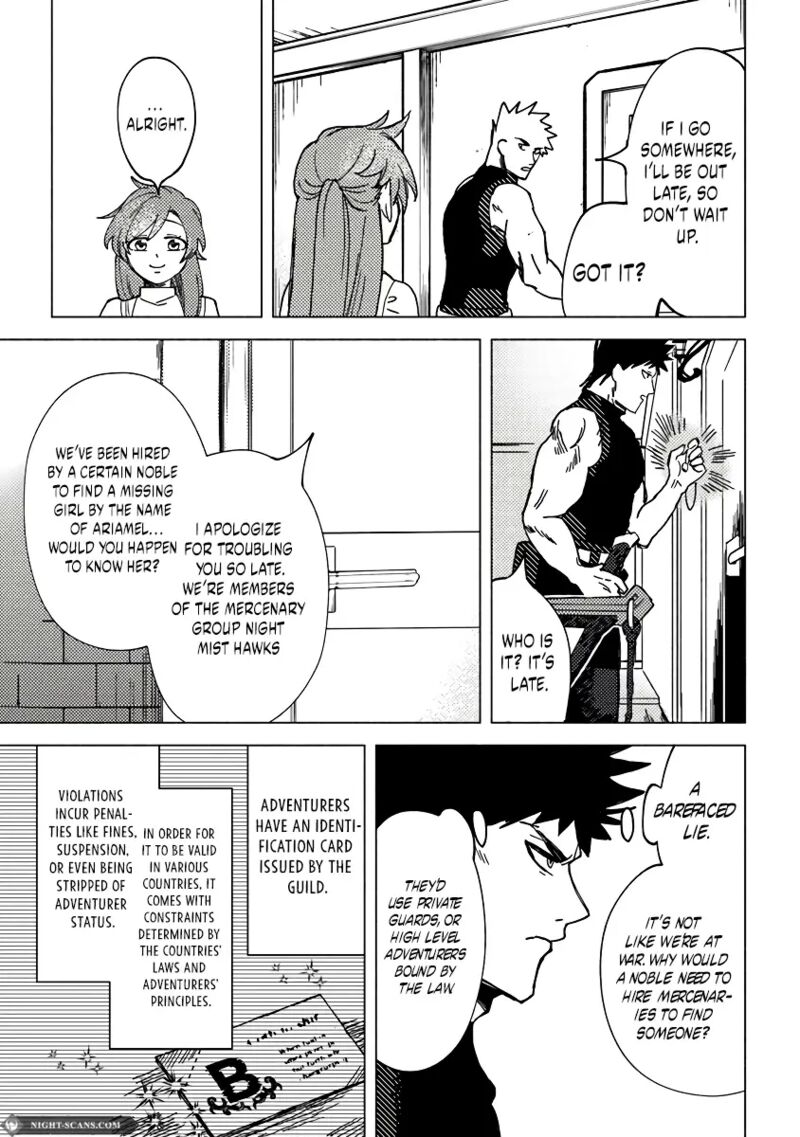 Akuninzura Shita B Kyuu Boukensha 7b 6