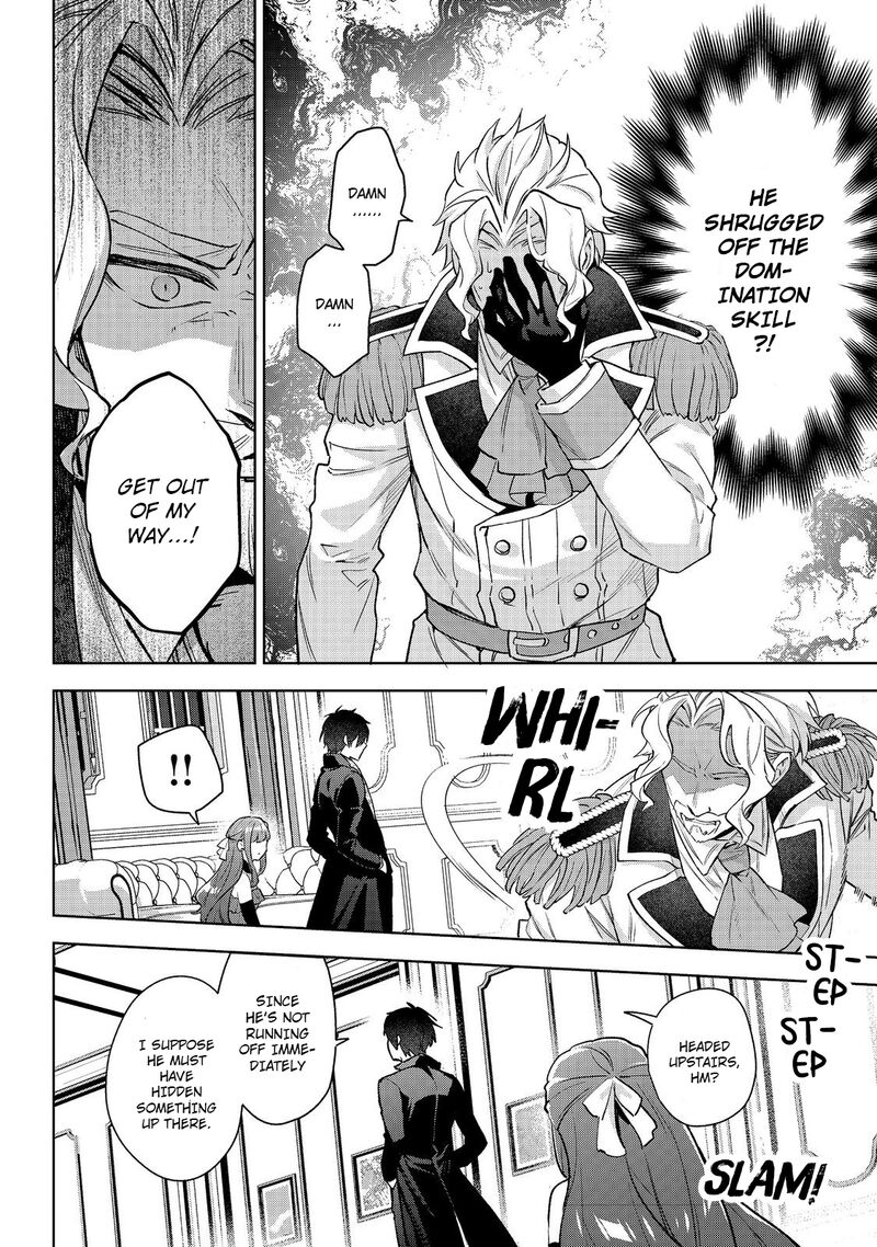 Akutou Ikka No Mana Musume Tensei Saki Mo Otome Game No Gokudou Reijou Deshita Saijoukyuu Rank No Akuyaku Sama Sono Dekiai Wa Fuyou Desu 26 18